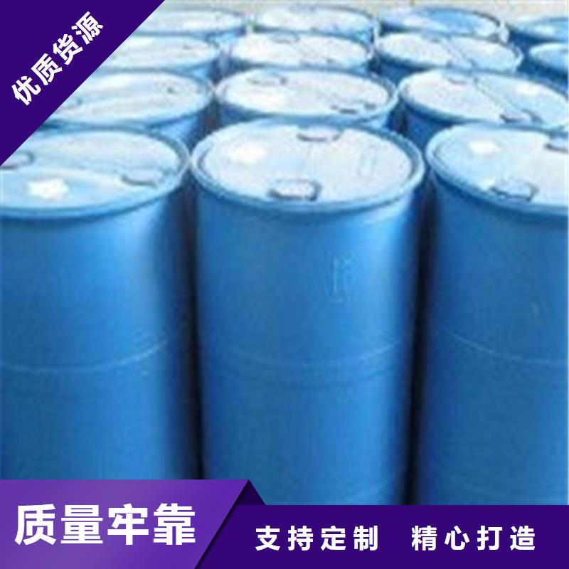 無水甲酸實力廠家，讓您放心
