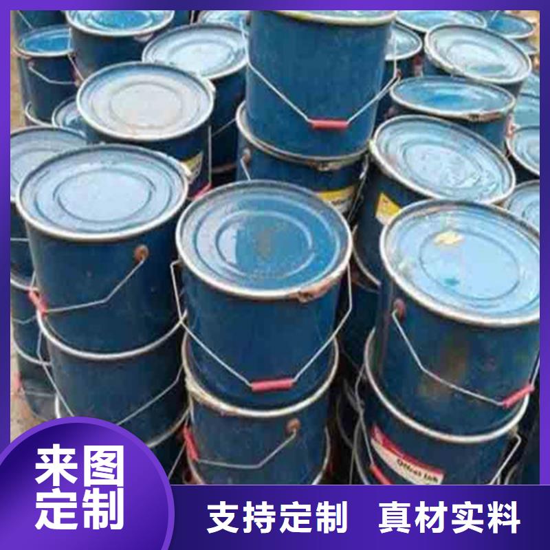 異丁醛
的規(guī)格尺寸