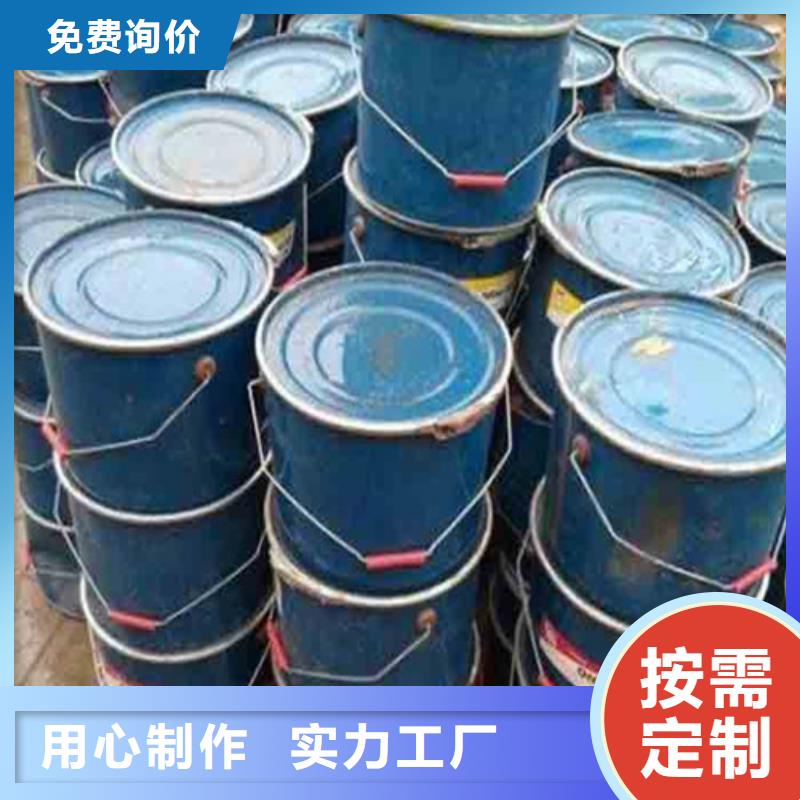 
桶裝甲酸
生產(chǎn)流程