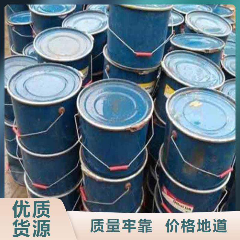 1.4丁二醇、1.4丁二醇廠家-認準金鳴石油化工有限公司
