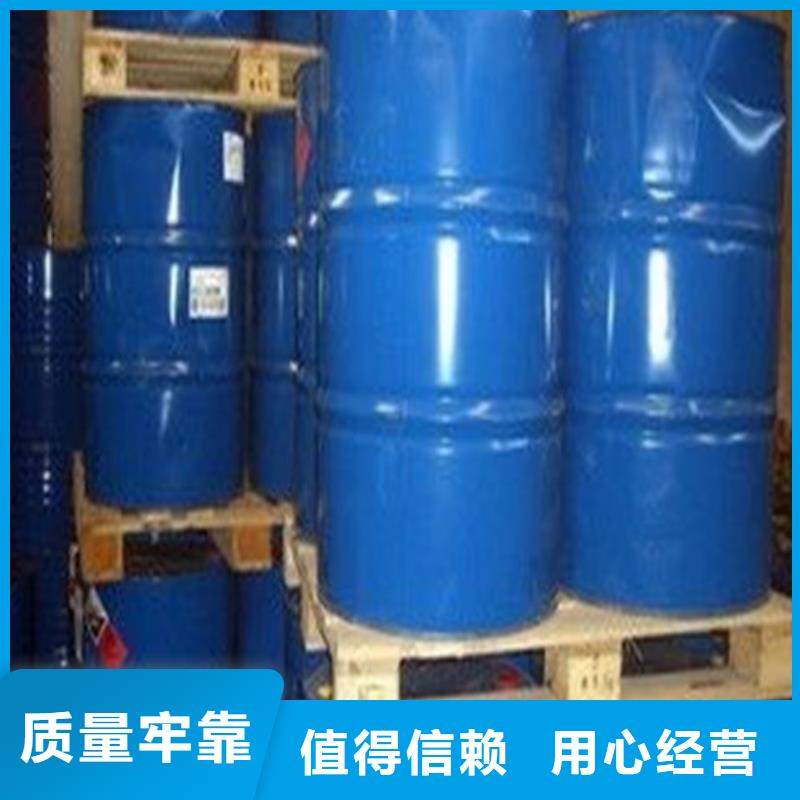丁二醇廠家_大量現貨
