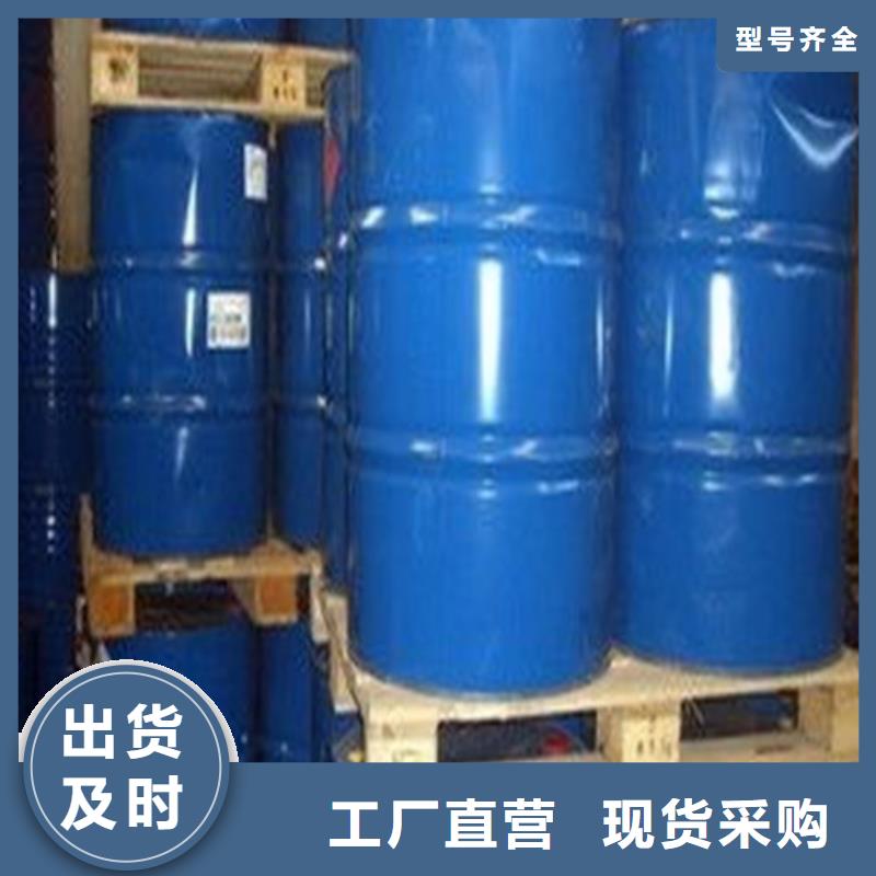 正規氯化芐廠家