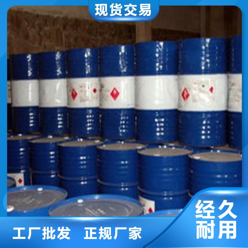 二甲基甲酰胺適用范圍