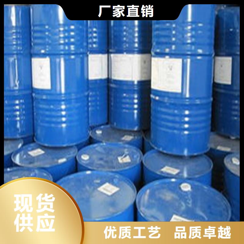 質(zhì)優(yōu)價(jià)廉的氯化芐公司