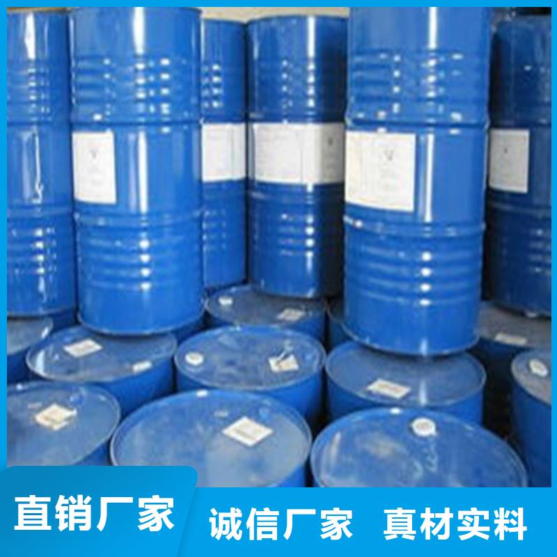 二甲基甲酰胺（DMF）可加工設計