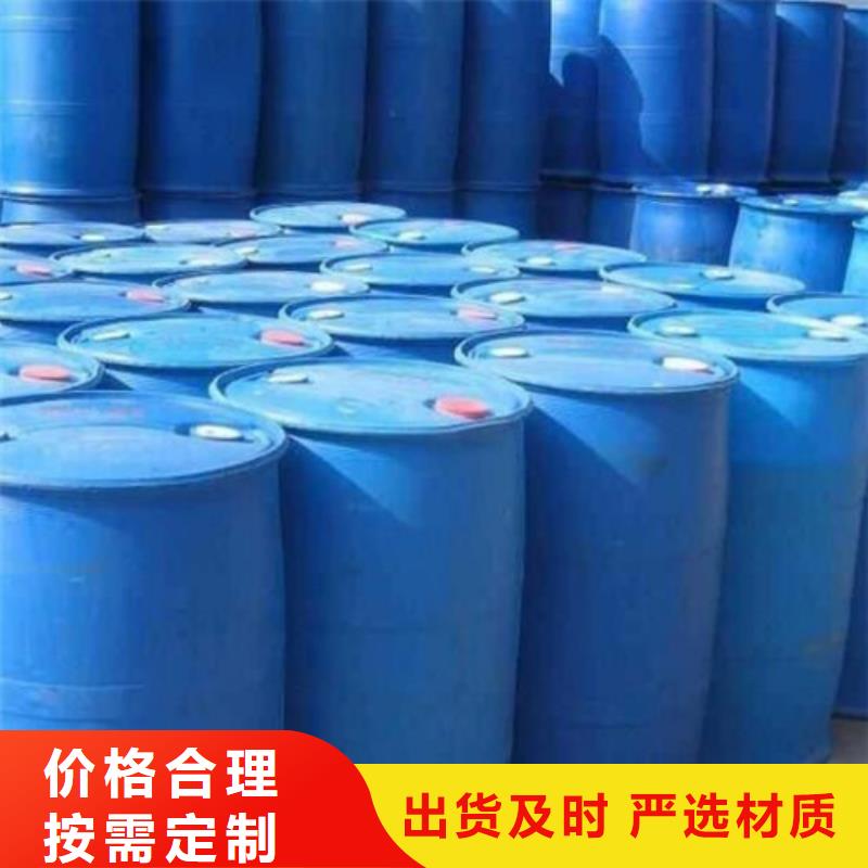 
蟻酸-您身邊的
蟻酸廠家
