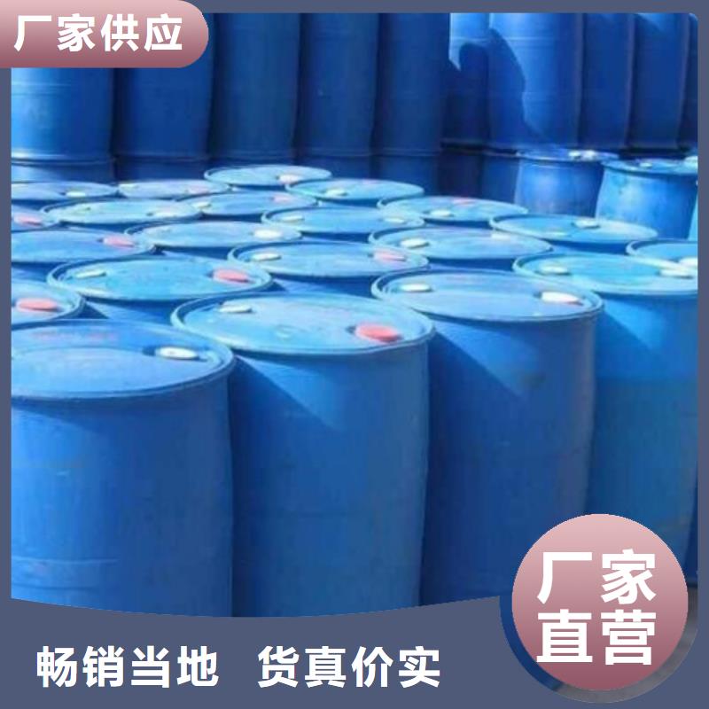 2025品質(zhì)過(guò)硬#五氯化磷廠家#解決方案