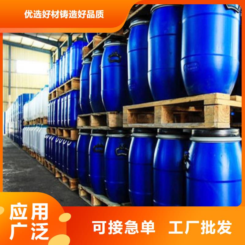 批發丁二醇_精選廠家