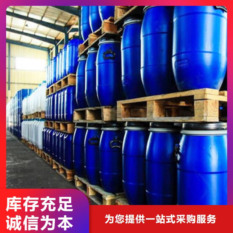 
85甲酸
-本地商家