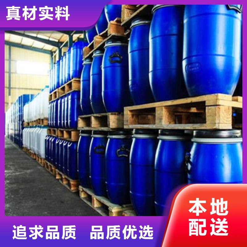 二甲基甲酰胺,二甲基甲酰胺生產品牌