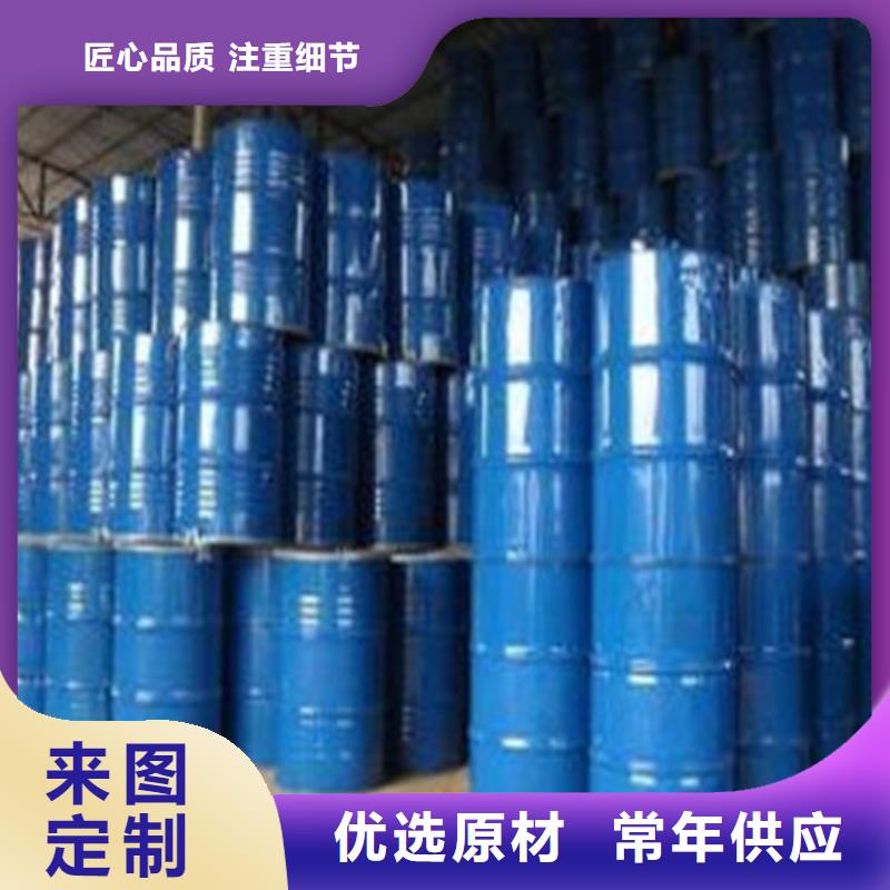 二甲基甲酰胺（DMF）可加工設計