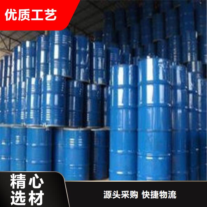 三氯化磷可按需定做