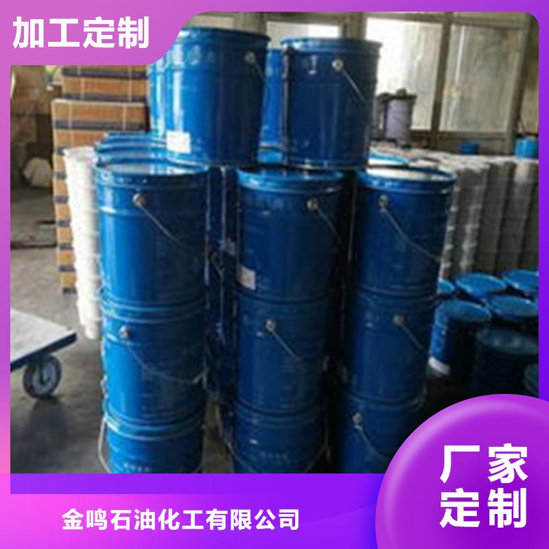 正規氯化芐廠家
