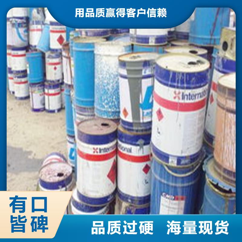 無水甲酸實力廠家，讓您放心