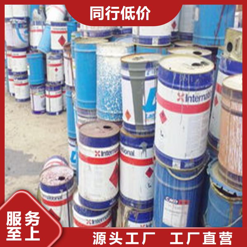 三氯化磷承接公司