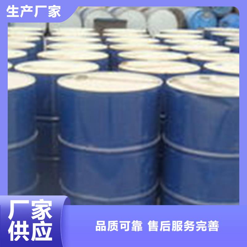 丁辛醇便宜耐用