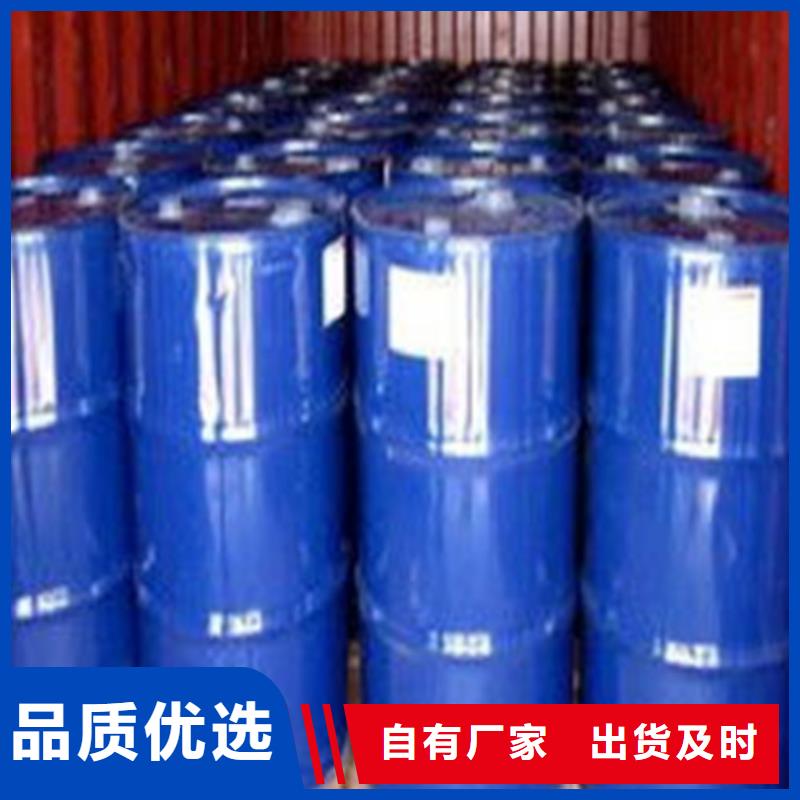 一四丁二醇生產廠家歡迎致電