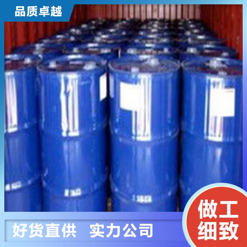 
四氫呋喃_
四氫呋喃生產品牌