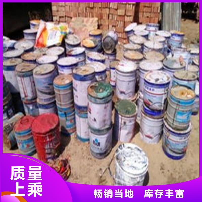四氯乙烯品種齊全的廠家