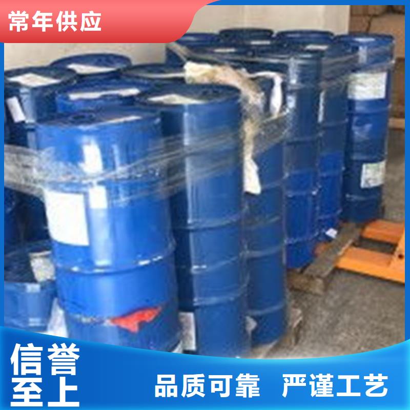 供應批發一四丁二醇-大型廠家