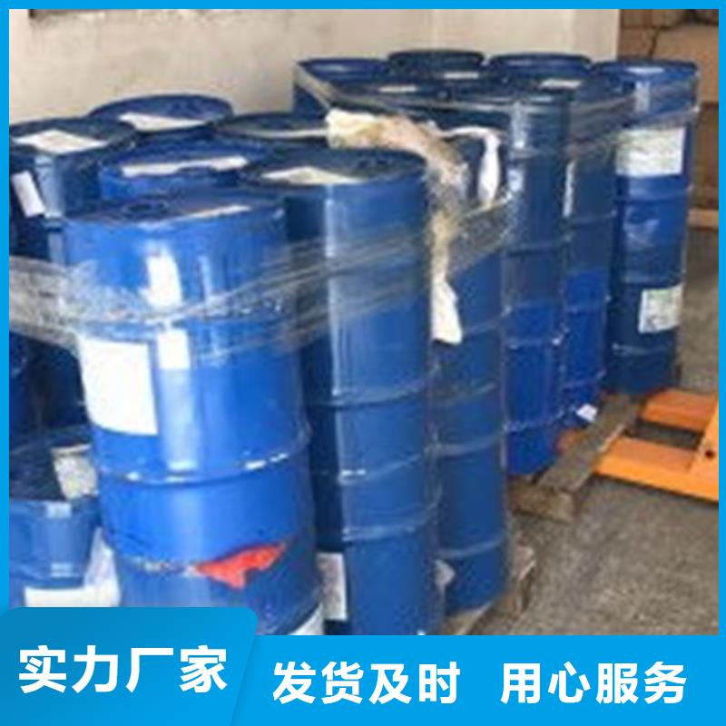 三氯化磷【多圖】
