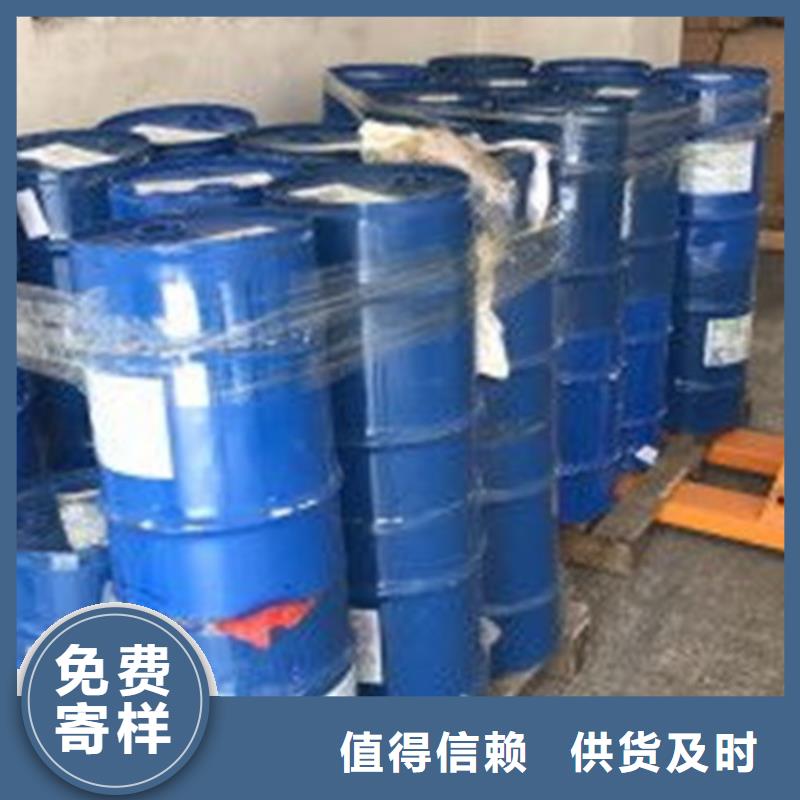 選購工業用甲酸可按需定制
