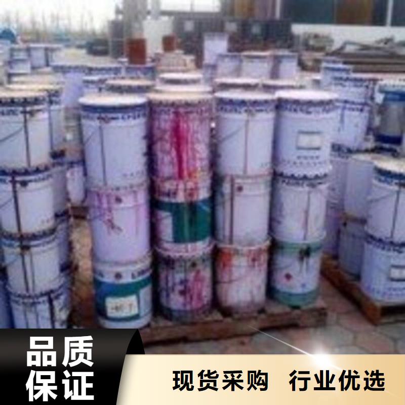 二甲基甲酰胺（DMF）_品類齊全