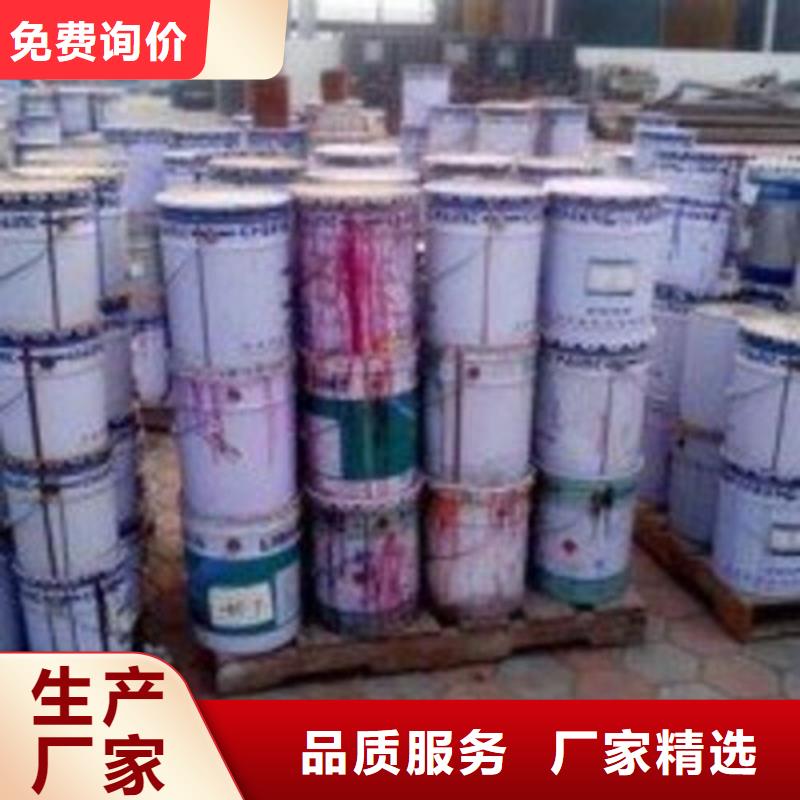專業廠家直銷丁二醇