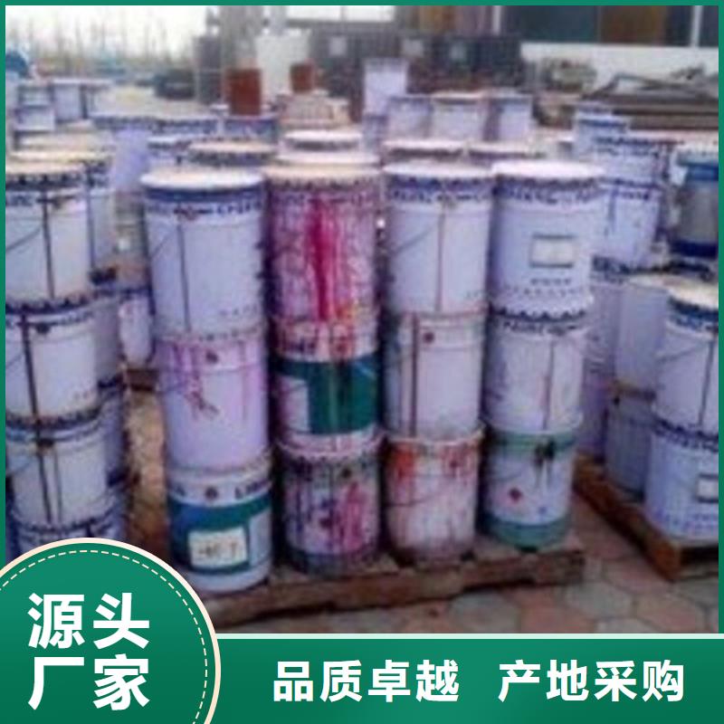 無水甲酸
甲發(fā)貨及時