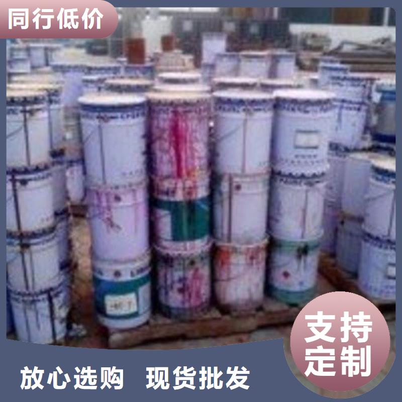 94甲酸廠家按需定制