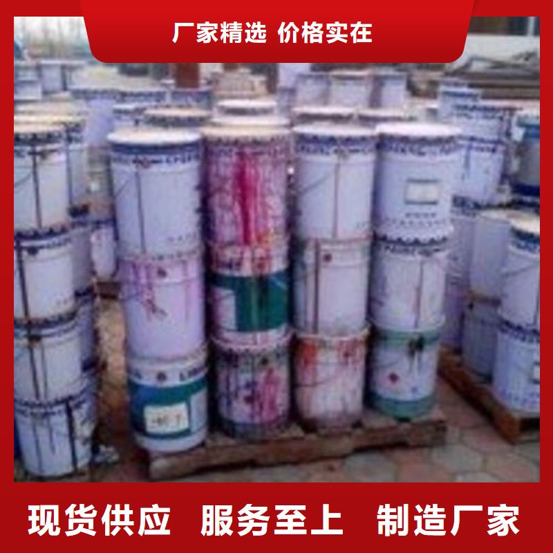 三氯化磷
免費(fèi)安排發(fā)貨