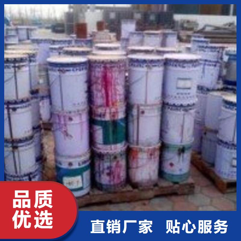 生產(chǎn)異丁醛_廠家/供應(yīng)