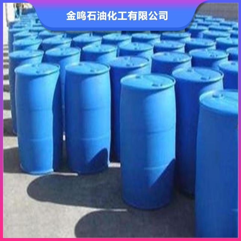 氯化芐_快來了解