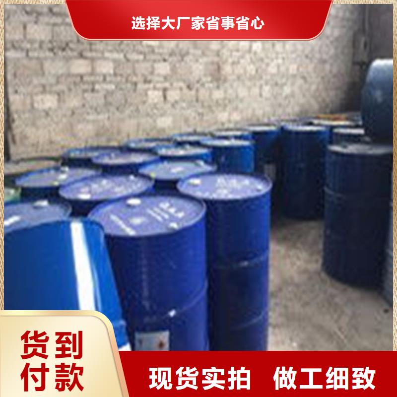 
工業用甲酸用專業讓客戶省心