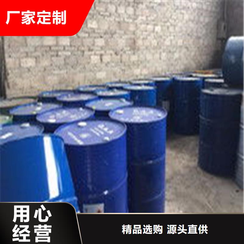 甲酸85%價格實惠