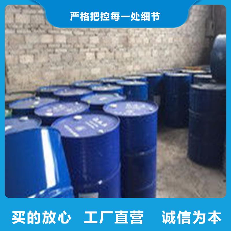 一四丁二醇廠家值得信賴