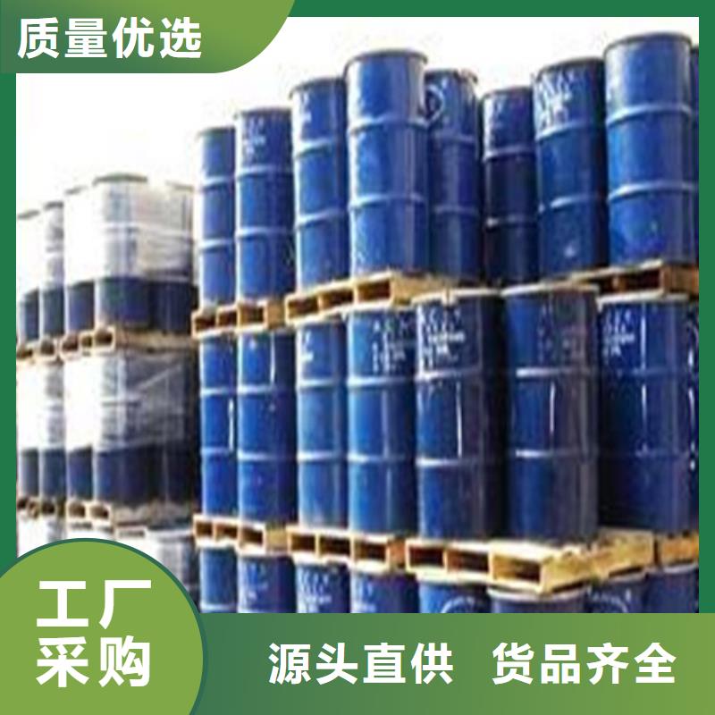
環(huán)己酮省心的選擇