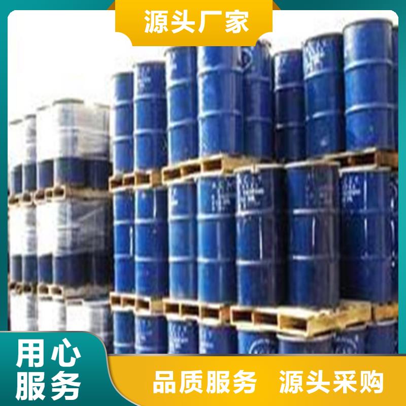 己內(nèi)酰胺優(yōu)惠力度大