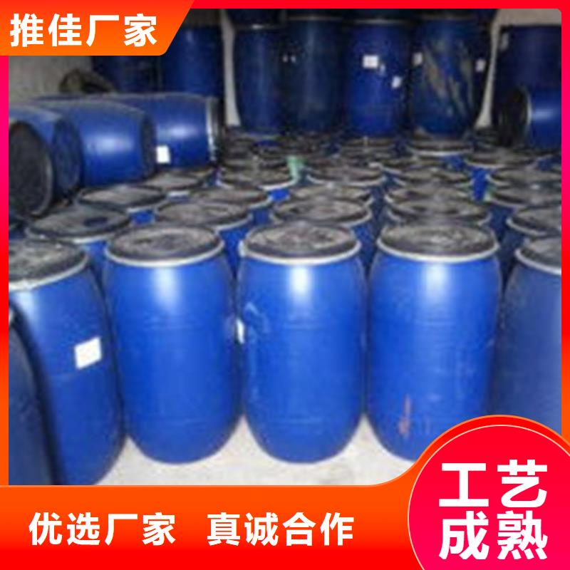 丁二醇省心的選擇