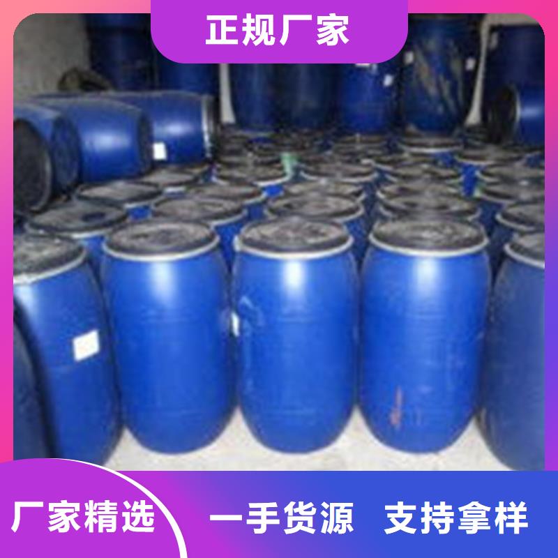 丁辛醇如何挑選