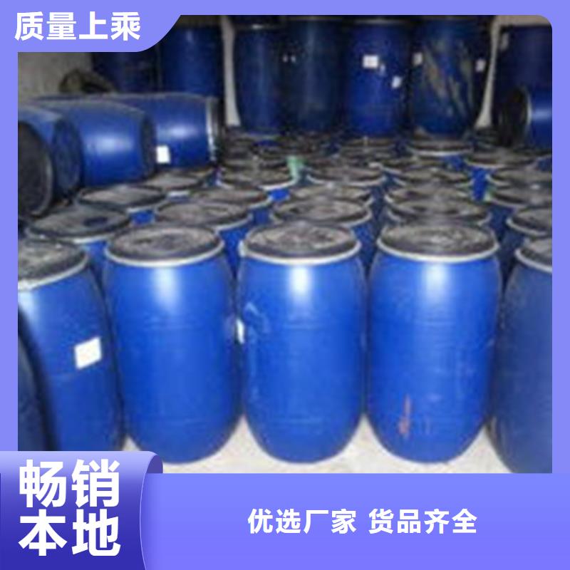 四氯乙烯大量供應