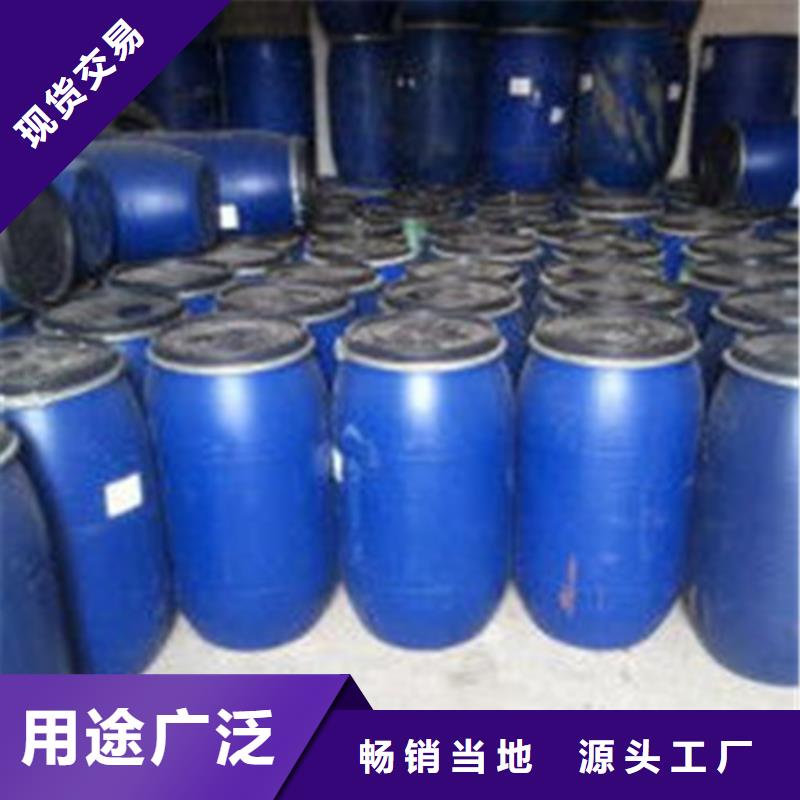 正規氯化芐廠家