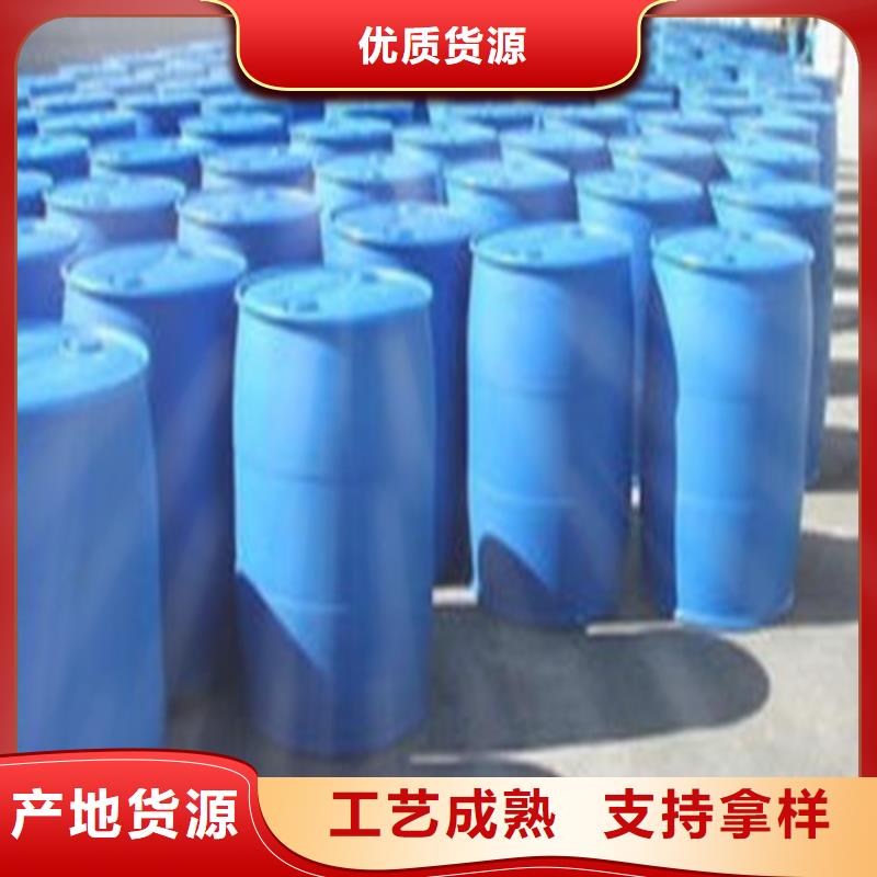 二甲基甲酰胺-二甲基甲酰胺生產(chǎn)廠家