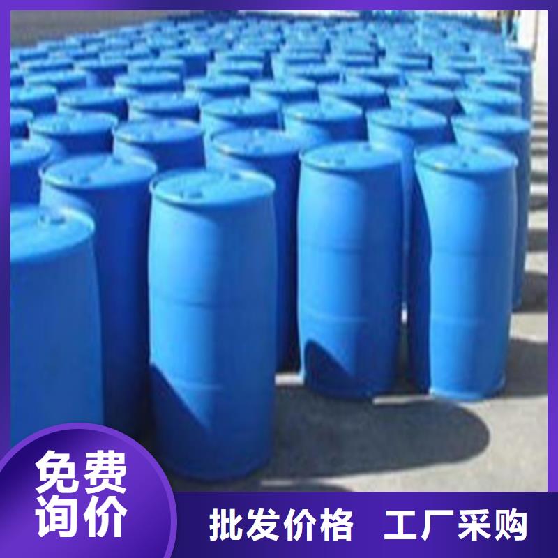 甲酸99%源頭工廠