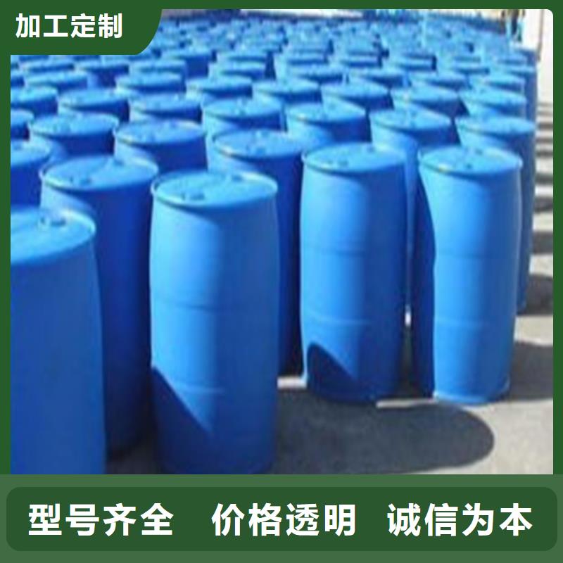 甲酸85%現貨熱銷