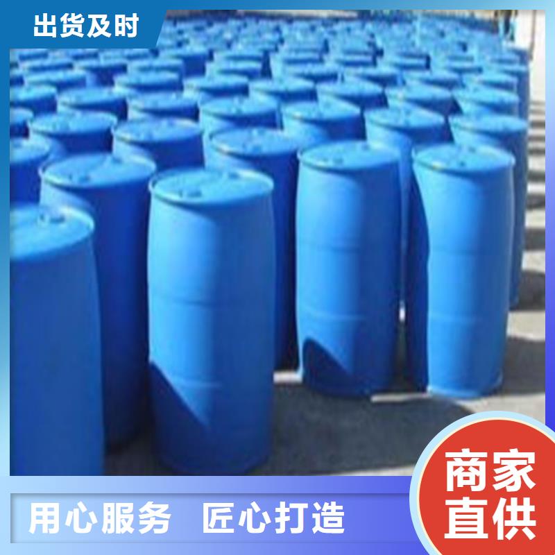 一四丁二醇產品質量過關