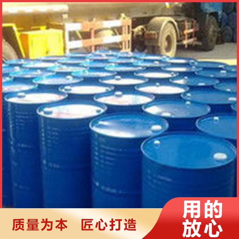 銷(xiāo)售工業(yè)用甲酸_誠(chéng)信企業(yè)