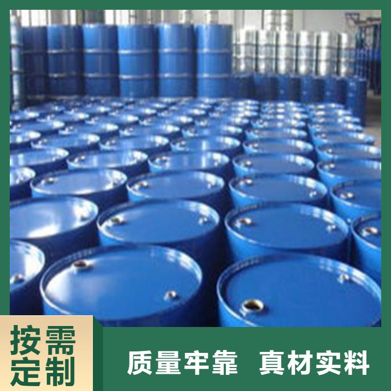 规格齐全的94甲酸厂家