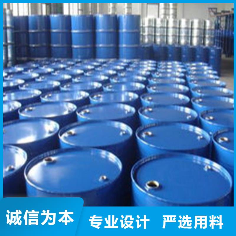 質量可靠的甲酸99%廠商