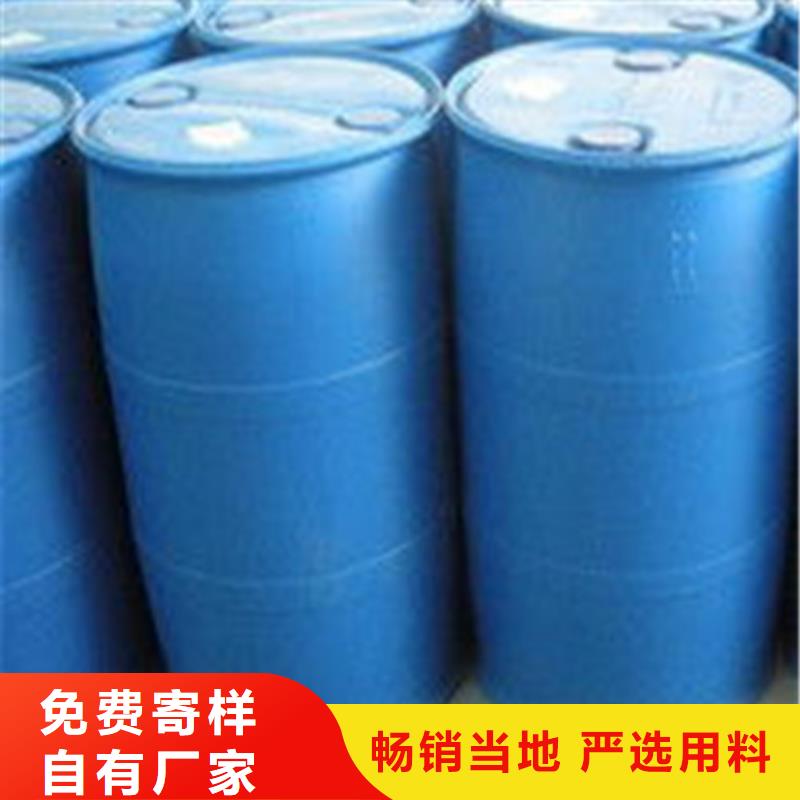 現(xiàn)貨供應(yīng)
85甲酸
_優(yōu)質(zhì)廠家
